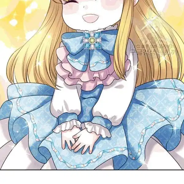 Sincerely: I Became a Duke's Maid Chapter 76 131